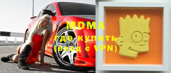 крисы Ростов