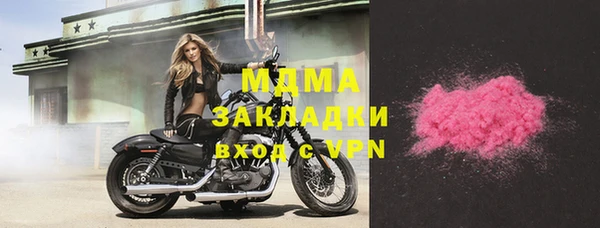 хмурый Россошь