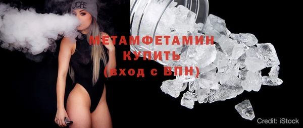 хмурый Россошь