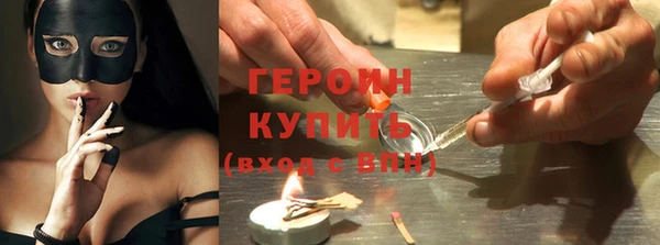 крисы Ростов