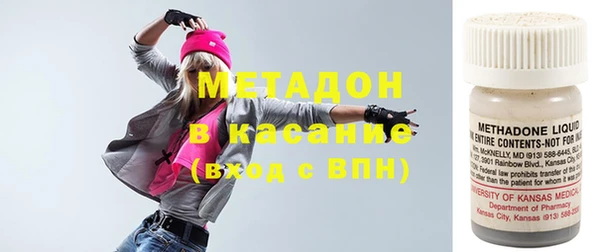 хмурый Россошь