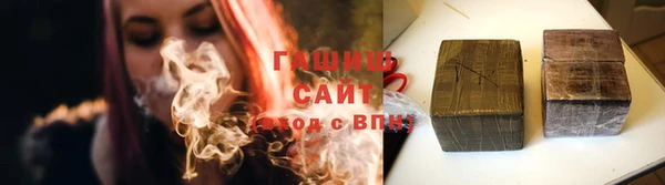 MESCALINE Рославль