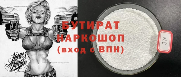 крисы Ростов