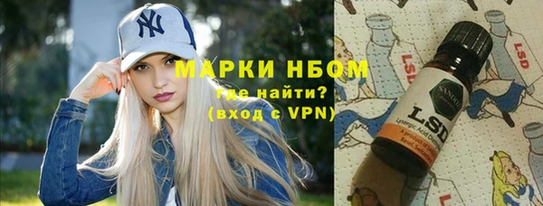 хмурый Россошь