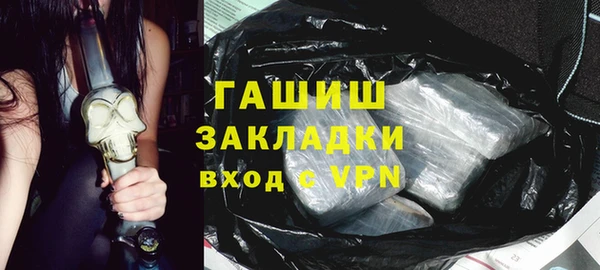 mdpv Саяногорск