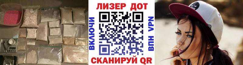 Лсд 25 экстази ecstasy  Купить  Щигры 