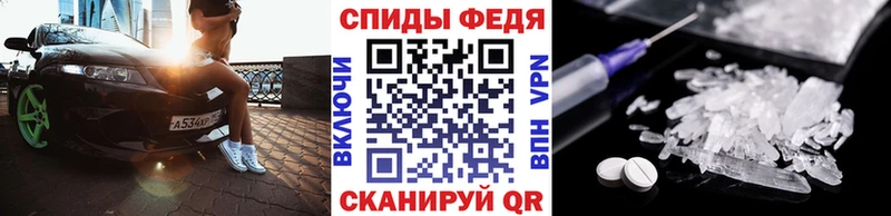 Купить  Щигры  Метамфетамин Декстрометамфетамин 99.9% 